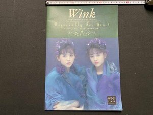 ｃ〇8*　Wink　ツアーパンフレット　Especiallr For You １　/　K40上