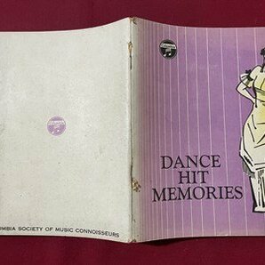 ｓ〇〇 戦前 昭和14年 DANCE HIT MEMORIES 思ひ出のダンスアルバム解説 書籍のみ 冊子 昭和 / E4②の画像2