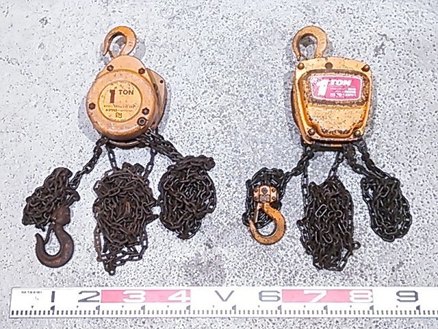 1円スタート!) KITO キトー 1t チェーンブロック ×2点セット 動作