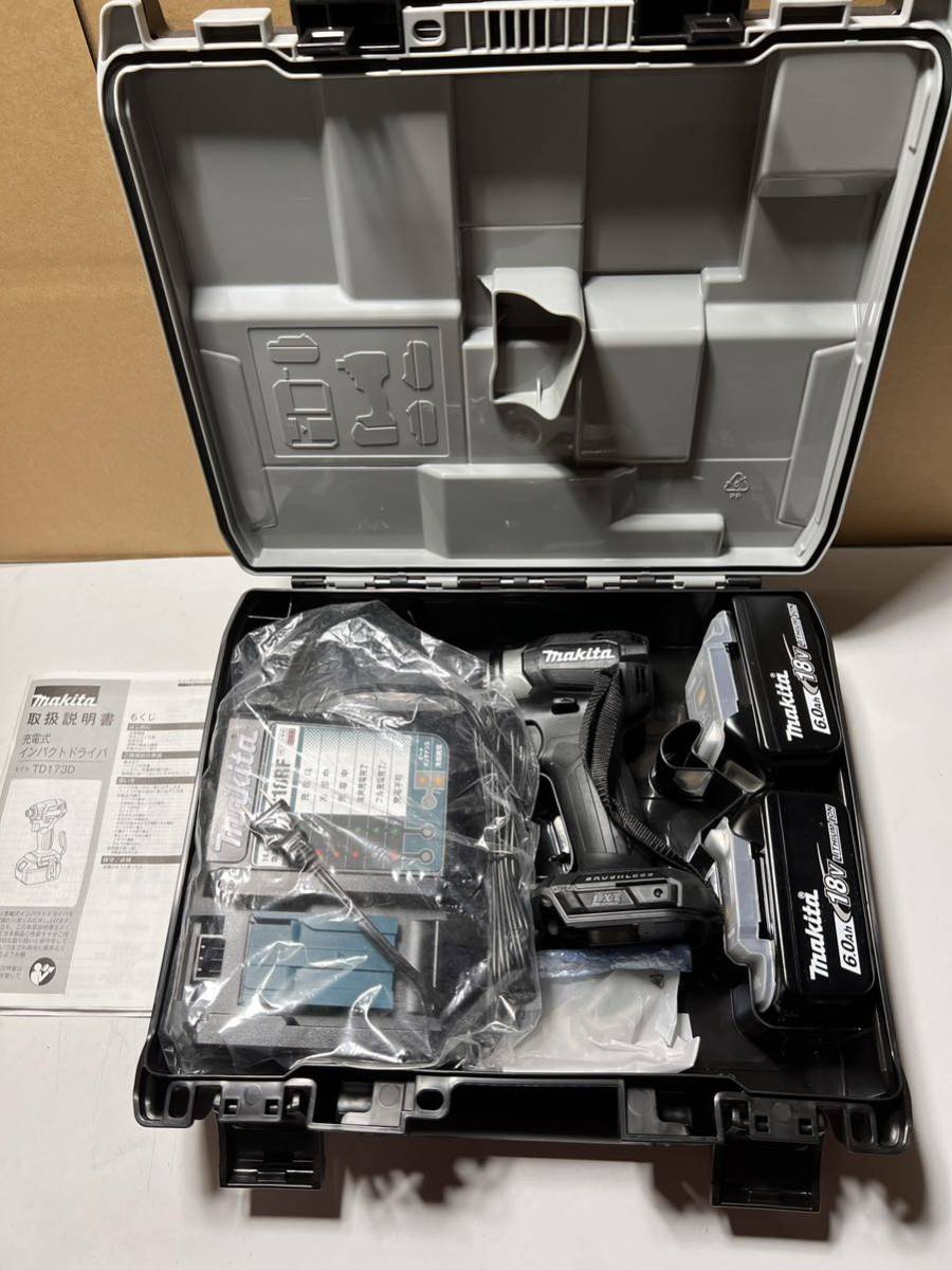 ヤフオク! - Super トリマーセットTR-100(TR-4,7,9,...