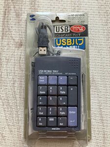 USBモバイルテンV パソコン 電卓 USB（バイオレット&グレー）
