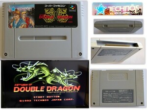 333/中古★ソフトのみ★ DOUBLE DRAGON(ダブルドラゴン)リターンオブ双截龍※2023年7月6日動作確認済み★スーパーファミコンソフト