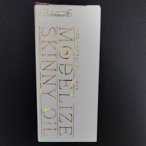 BibeeeeE! バイビー モデライズスキニーオイル 100ml
