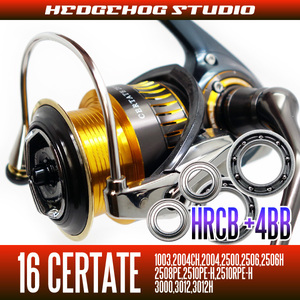 ヤフオク 16セルテート2500の中古品 新品 未使用品一覧 ヤフオク 16セルテート2500の中古品 新品 未使用品一覧