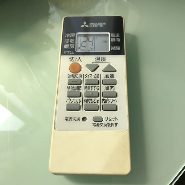 MITSUBISHI ELECTRIC RH151 538FL エアコン用リモコン