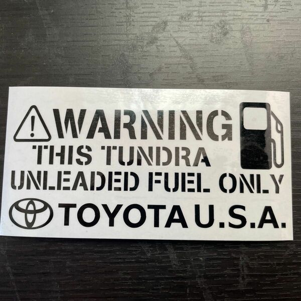 米国トヨタ タンドラ 給油口 レギュラー カッティングステッカー　黒色