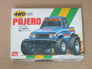 パジェロ 三菱 PAJERO 4WD 四駆 強力プルバックゼンマイ イボタイヤ　LS エルエス 模型 プラモデル