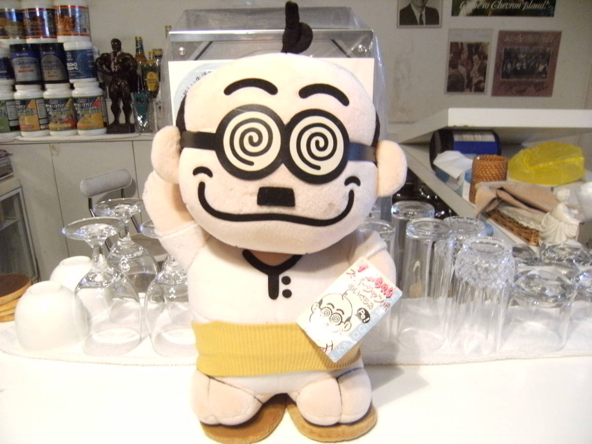 2025年最新】Yahoo!オークション -加トちゃん ぬいぐるみの中古 2025年最新】Yahoo!オークション -加トちゃん ぬいぐるみの中古