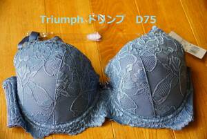 to Lynn pD 75 4/5 cup bla sombreness blue large size [ new goods unused ] bra underwear 