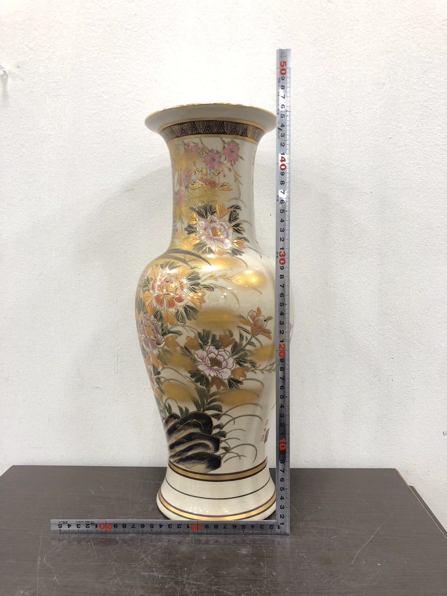 △薩摩焼 光山造 花瓶 花器 飾壷 花鳥文 高さ約45cm(KS7-21) | JChere