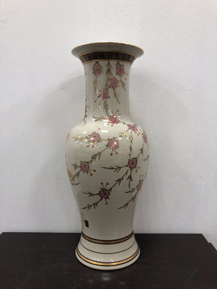 △薩摩焼 光山造 花瓶 花器 飾壷 花鳥文 高さ約45cm(KS7-21) | JChere
