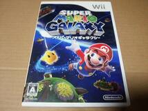 中古 [ゲーム/Wii] スーパーマリオギャラクシー / SUPER MARIO GALAXY [JAN：4902370516265]_画像1