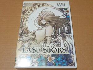 中古 [ゲーム/Wii] ラストストーリー / THE LAST STORY