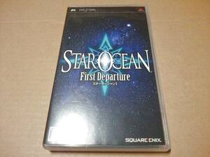 中古 [ゲーム/PSP] スターオーシャン1 ファースト ディパーチャー / Star Ocean: The First Departure [JAN：4988601005449]