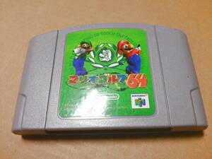 中古 [ゲーム/N64] マリオゴルフ64 [付属品なし]