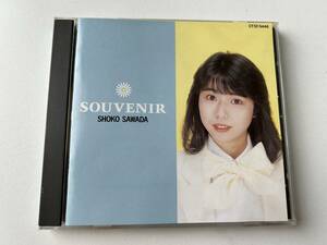 ▲▲沢田聖子/SOUVENIR/スーベニール▲▲