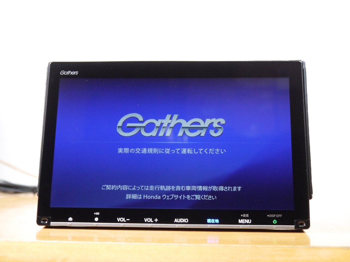 ヤフオク! -「ホンダ純正ナビ 8インチ」の落札相場・落札価格