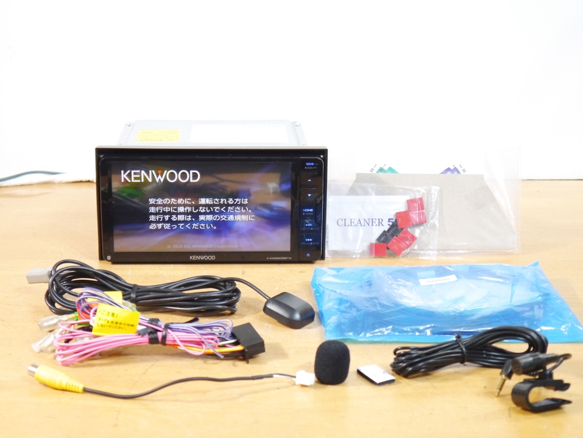2023年最新】ヤフオク! -kxmg505btwの中古品・新品・未使用品一覧