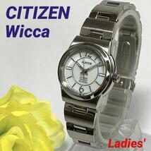 783 CITIZEN Wicca シチズン ウイッカ Eco-Drive レディース 腕時計 ソーラー式 人気 希少_画像1