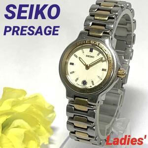 804 SEIKO セイコー レディース 腕時計 デイト クオーツ式 新品電池交換済 人気 希少