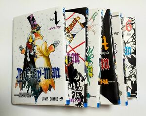 D.gray-man　1～6