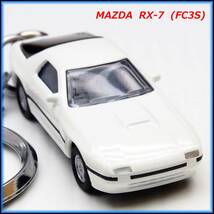 マツダ RX-7 FC3S サバンナ FC ミニカー ストラップ キーホルダー エアロ ホイール バンパー マフラー スポイラー シート ハンドル 車高調_画像1