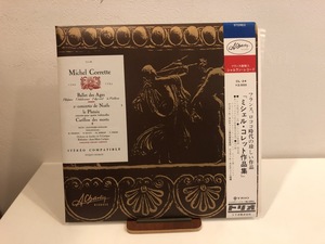 【中古品】ミシェル・コレット 作品集　MICHEL CORRETTE　CL-24 LP 帯付 フランス直輸入『シャルラン・レコード』　#100930