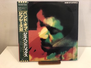 【中古品】ジミ・ヘンドリックス(JIM HENDRIX)/BAND OF GYPSYS 2 ECS-91198 帯付 画像参照：B面レーベルにシールを剥がした跡あり#100920