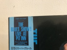 【中古品】フィリップ・ウォーカー ( PHILLIP WALKER )/ THE BLUES SHOW! LIVE AT PITIN YR23-4002 LP 帯破れ　#100913_画像3