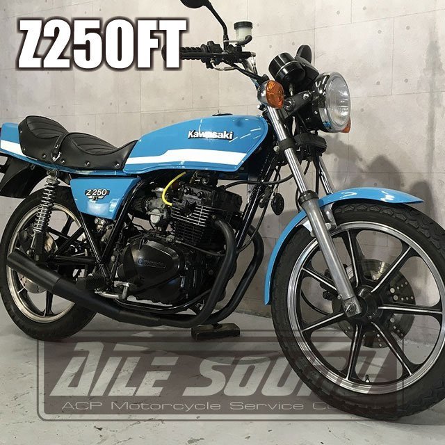 ヤフオク! -「z250ft?」(マフラー本体（社外）) (カワサキ用)の落札