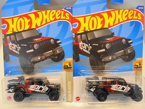 Hotwheels '20 ジープ グラディエーター ホットウィール ミニカー 2台セット ピックアップ トラック ボーラマフラー