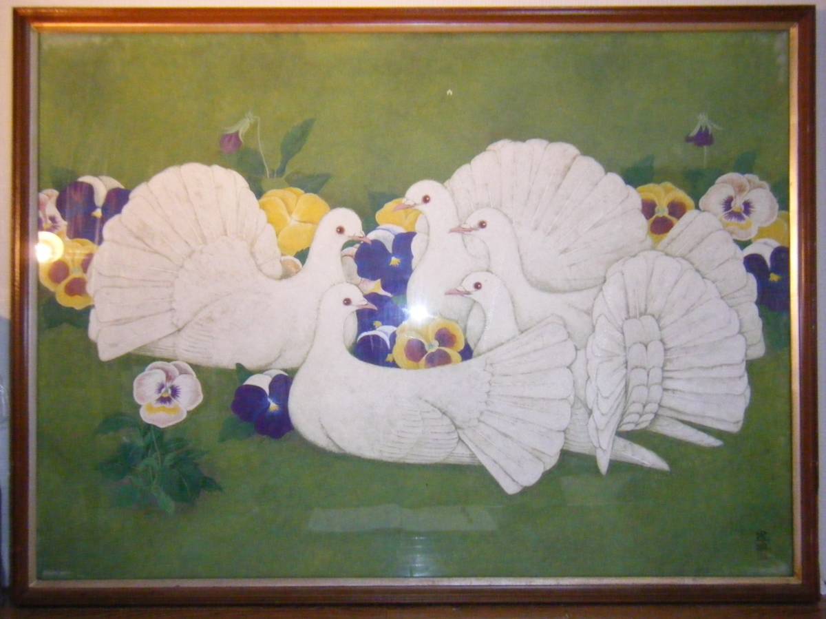 [Authentic] Painting by Toyoji Hashimoto, Japanese painting, No. 40, Peacock and Dove, Large-scale work, Masterpiece, with seal, N61, Painting, Japanese painting, Flowers and Birds, Wildlife