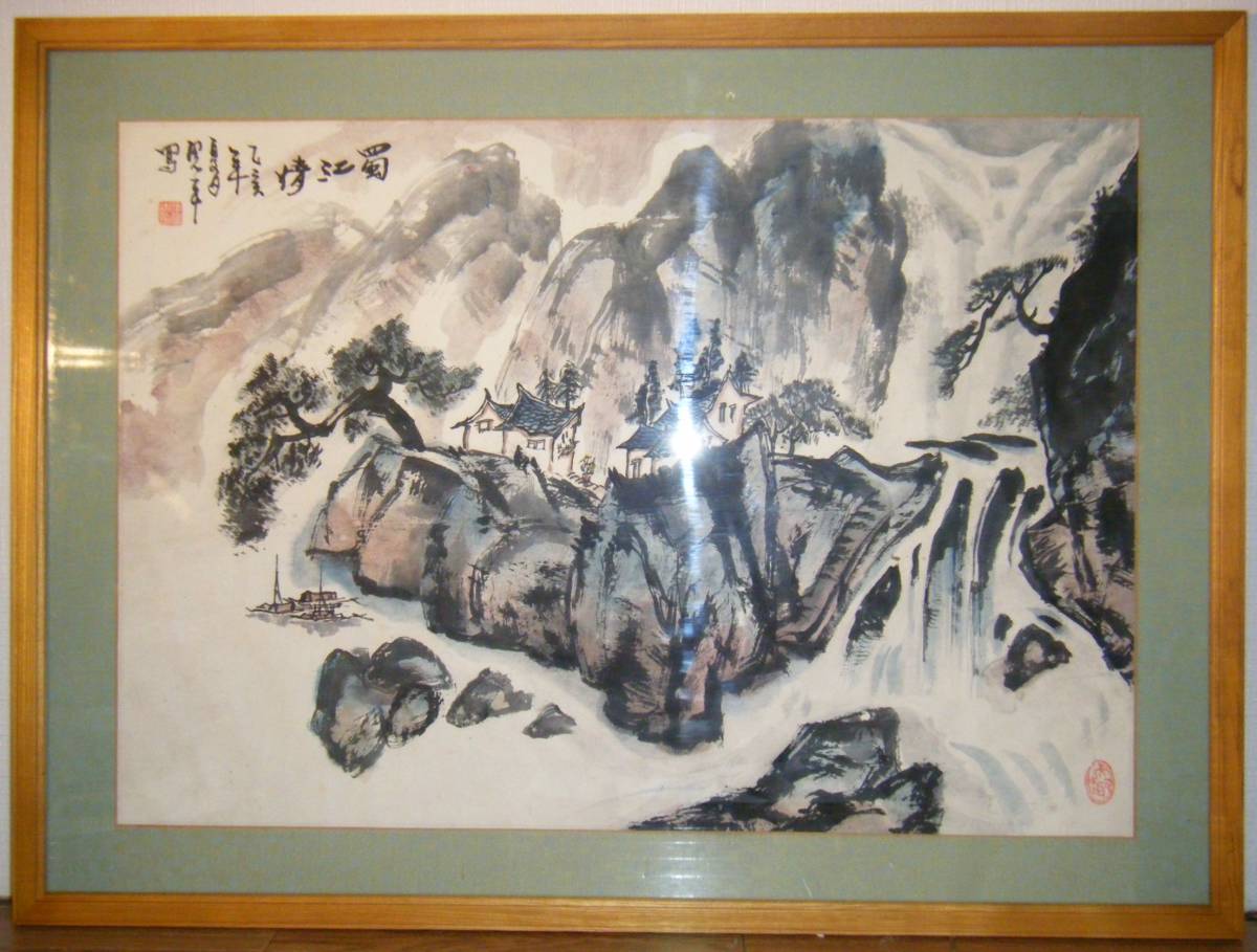 Peinture, artiste inconnu, signé, Peinture japonaise, peinture de paysage, Chine, chef-d'œuvre, N74, Peinture, Peinture japonaise, Paysage, Vent et lune