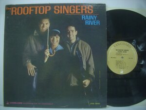 ■ LP 　ROOFTOP SINGERS ルーフトップ・シンガーズ / RAINY RIVER レイニー・リバー US盤 VANGUARD VRS-9190 ERIK DARLING ◇r50707