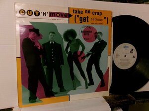 ▲12インチ CUT'N'MOVE / TAKE NO CRAP (GET SERIOUS) (BASEMENT BOYS GROUND LEVEL 他) 輸入盤 EPIC 656854-8 ハウス◇r50716