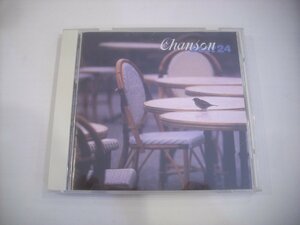 ● CD イベットジロー モーリスシュバリエ ギレーヌギイ イレーヌベルティエ / シャンソン ベスト CHANSON BEST BVCP-2047 ◇r50721