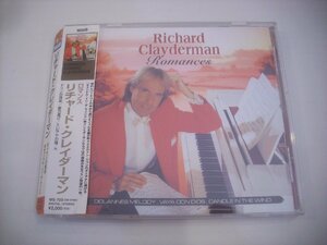 ● CD リチャード・クレイダーマン / ロマンス ドランの微笑 愛の喜び RICHARD CLAYDERMAN ROMANCE CM 97062 ◇r50721