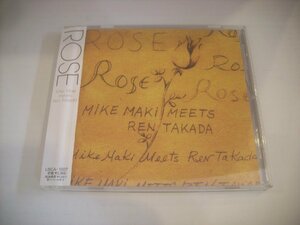 ● 帯付 CD マイク眞木 meets 高田漣 / ROSE バラが咲いた2006 MIKE MAKI MEETS REN TAKADA UBCA-1007 2006年 ◇r50721