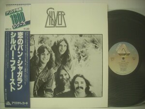 ■ 帯付 LP 　シルバー・ファースト / 恋のバン・シャガラン ミュージシャン SILVER WHAM BAM 1976年 18RS-25 ◇r50729