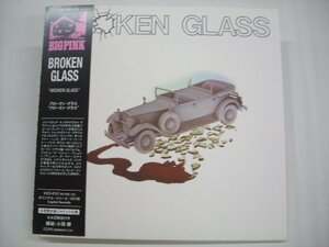 [紙ジャケットCD] BROKEN GLASS / ブロークン・グラス / VSCD-6101 / スタン・ウェッブ ◇r50704