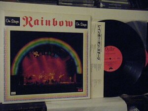 ▲2LP RAINBOW レインボー / ON STAGE オン・ステージ 国内盤 ポリドール株式会社 30MM 9227/8 RITCHIE BLACKMORE ◇r50703