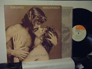 ▲ダブルジャケLP BARBRA STREISAND KRIS KRISTOFERSON / A STAR IS BORN 国内盤・解説なし CBSソニー 25AP325◇r50701