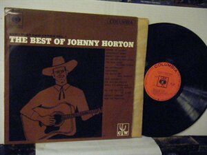 ▲LP ジョニー・ホートン / BEST OF JOHNNY HORTON 国内盤 日本コロムビア SL-1129 カントリー ペラジャケ◇r50701