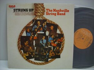 [LP] THE NASHVILLE STRING BAND / STRUNG UP ナッシュヴィル・ストリング・バンド 国内盤 RVC株式会社 RMP-5044(S) ◇r40720