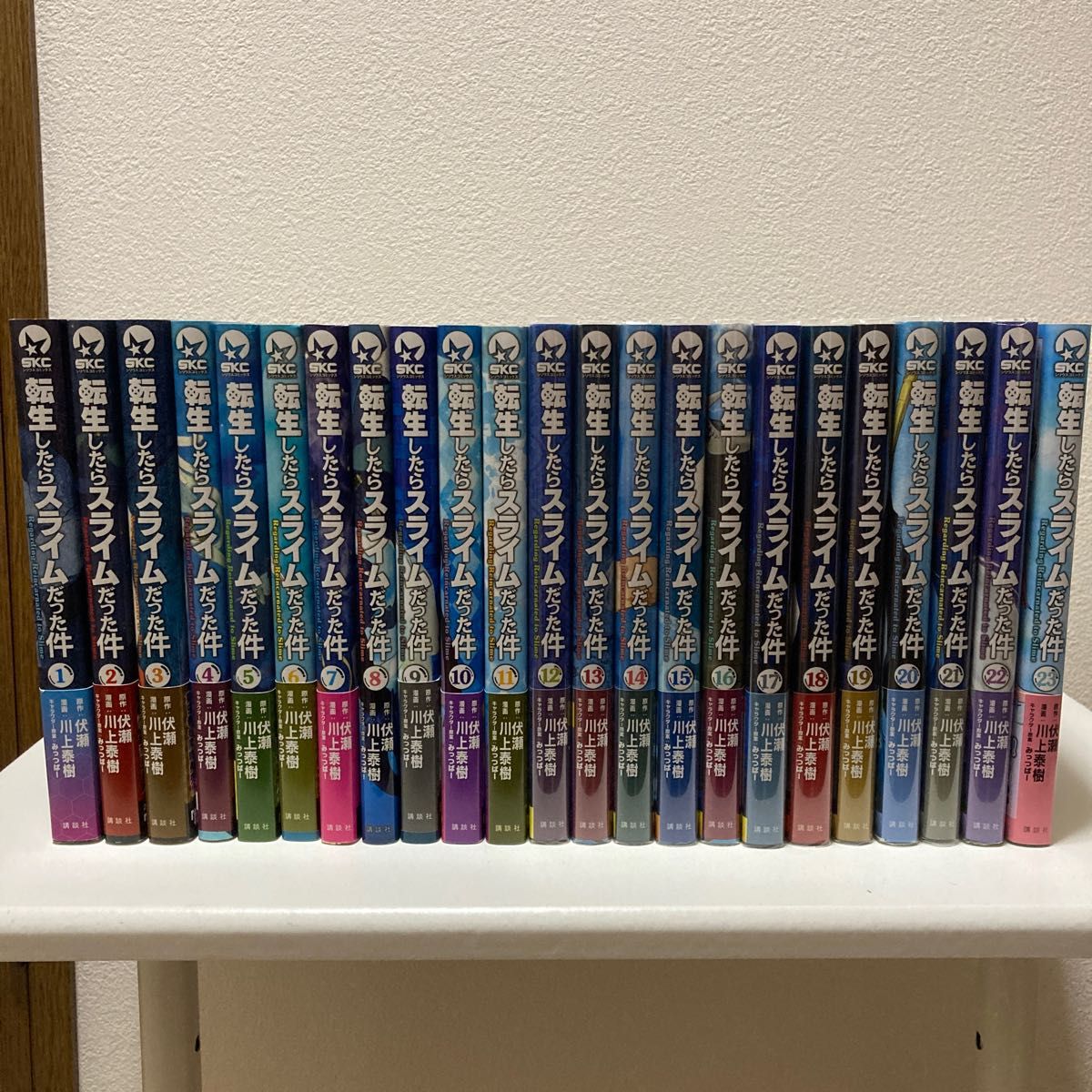 転生したらスライムだった件 1-22巻 既刊全巻セット|PayPayフリマ