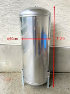 【福島より】 ステンレスタンク 370L 足付き 貯水 ファイヤーピット 焼却炉 バーベキューコンロ 全国発送可 引取りOK （WF012）