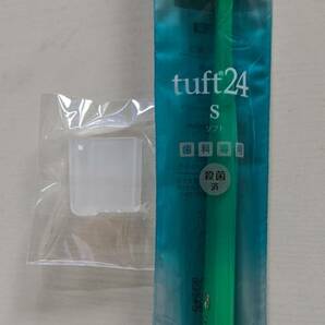 歯科用ハブラシ tuft24（タフト） かたさS（ソフト） 100円の画像1