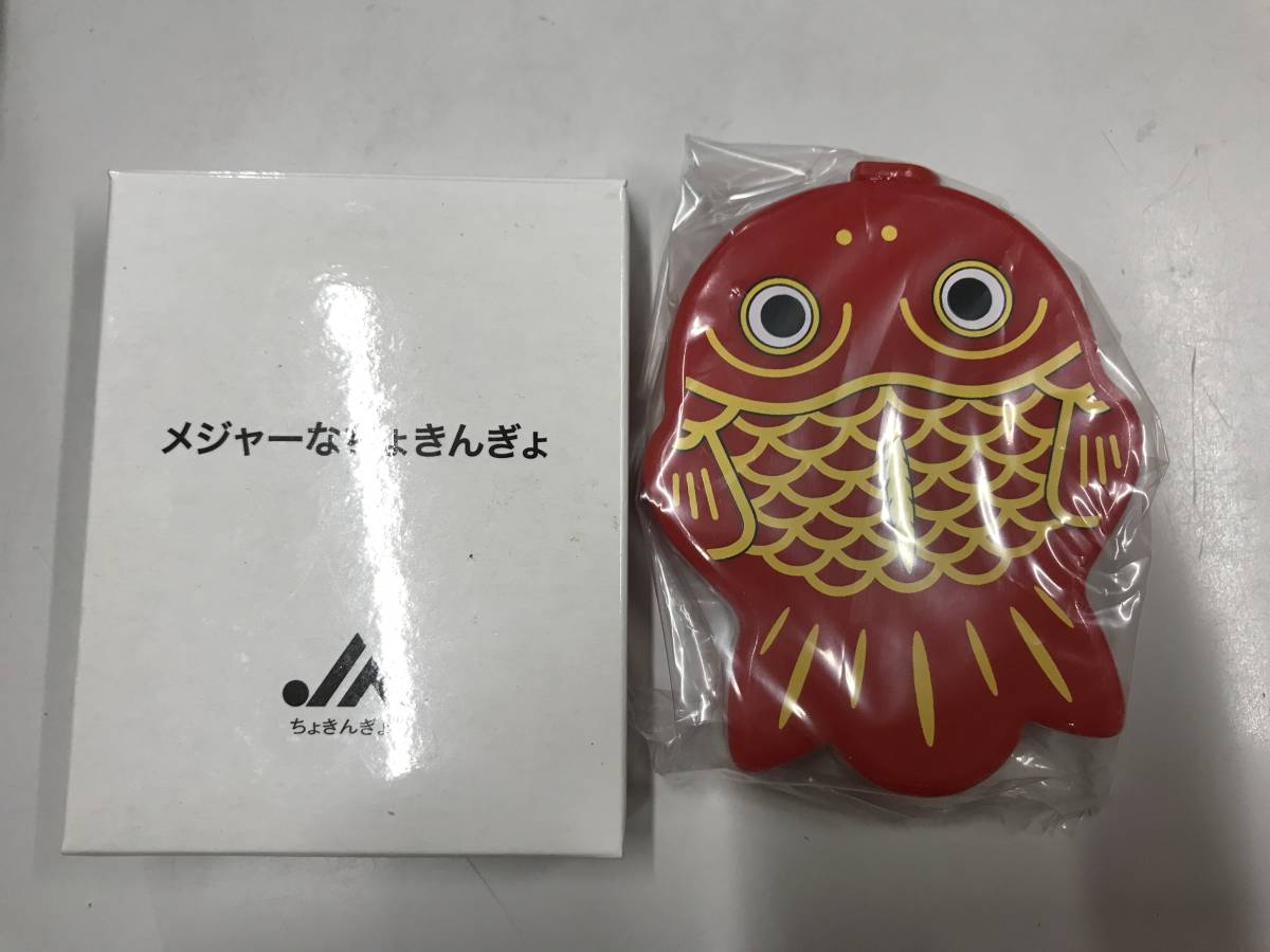 2023年最新】ヤフオク! -ja ちょきんぎょの中古品・新品・未使用品一覧