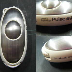 代購代標第一品牌－樂淘letao－ストレスリムーバー ストレス 解消 パルスエッグ PULSE EGG リラックス PULSE egg