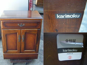 karimoku カリモク コロニアル サイドボード キャビネット リビング 収納 電話台 チェスト 小家具 置台　 リビングボード
